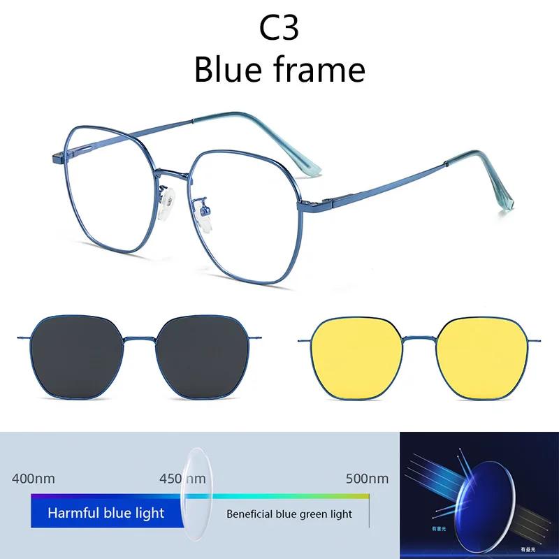 3 In1 Magnetic Clip Myopia Sunglasses Glasses Women Men Polarized Prescription Optical Big Frame Eyeglasses