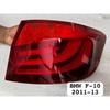 Luz de Freio Traseira Para BMW F-10 2011-2013 DIREITA T488
