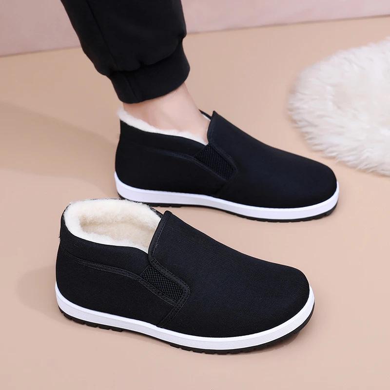 Men's Winter Fleece-lined High-top Slip-on Shoes - Warm and Thick for Mid-aged Dads