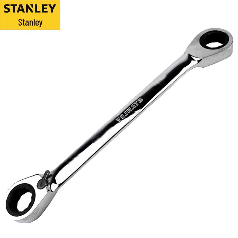 Stanley Imperial 72-Tooth Reversible Ratchet Wrench
