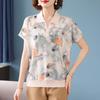 Women's Slimming Floral Print T-Shirt