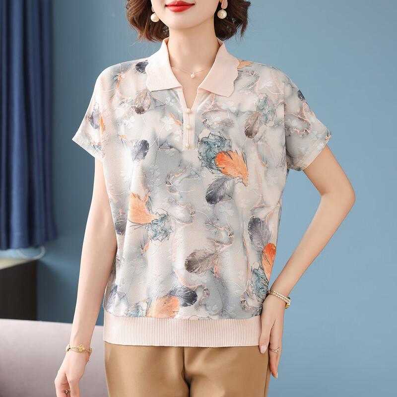 Women's Slimming Floral Print T-Shirt