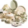 Cream Style 26-Piece Dinnerware Set with Casserole