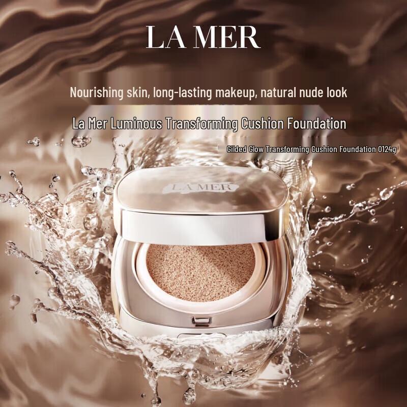 SLEK PRO Luminous Cushion Foundation