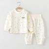 Baumwoll-Basisunterwäsche-Set für Babys mit hohem Bund für Herbst/Frühling
