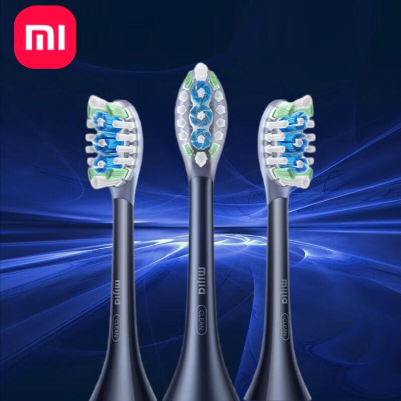 Xiaomi Mijia Full-Effect Shock-Absorbing Electric Toothbrush Heads