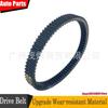 For Arctic Cat ATV 375 400 650 Transmission Belt 3402 664 3201 242 0823 364