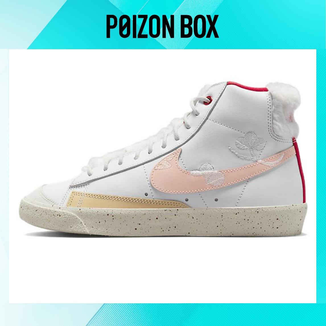 

кроссовки Female Nike Blazer mid Skate shoes FD4342-181
