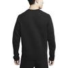 Nike Solid Color Fitted Long Sleeve Sweatshirt Men Tops Black FB7917-010