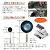PEAKS&TREES IH-compatible wok, made in Japan, no seasoning required, camping use, includes ladle and storage bag, 28cm, cast iron.