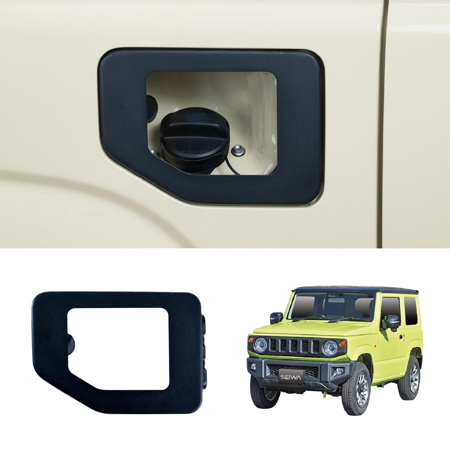 

SEIWA Fuel Lid Cover IMP392 for Suzuki Jimny Sierra Custom Design Glass Gas Tank Lid Fuel Filler Custom Exterior Vehicle-Specific & (JB64/JB74) - Lid, чёрный