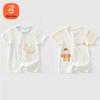 Babyprints Pure Cotton Short Sleeve Bodysuit 2-Pack