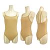 Ballet Sayori Body Inner Beige Cotton Fabric with Chest Pocket Adult XL (Height 160-170cm) Body Foundation