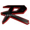 Suitable for R Car Logo Metal R Car Logo Metal Car Sticker Tail Sticker Fit Civic R Body Sticker Decorative Sticker