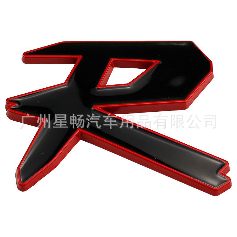 Suitable for R Car Logo Metal R Car Logo Metal Car Sticker Tail Sticker Fit Civic R Body Sticker Decorative Sticker