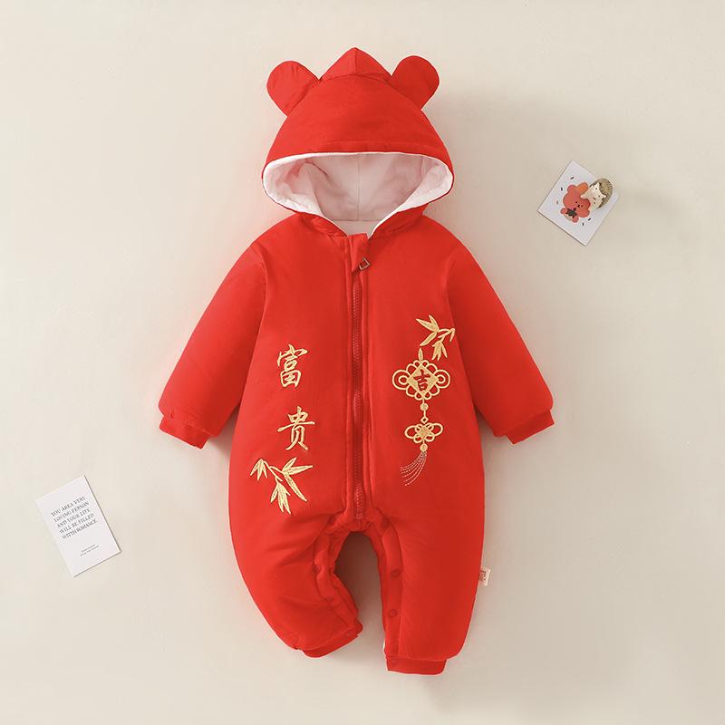 

Newborn Red Cotton-Padded Winter Onesie – Warm Baby Jumpsuit for Autumn and Winter 80cm
