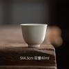 Hand‑Crafted Plant‑Ash Glaze Ceramic Master Cup, Japanese‑Style Retro Thin‑Walled Aroma‑Sniffing Cup for Kung Fu Tea Set