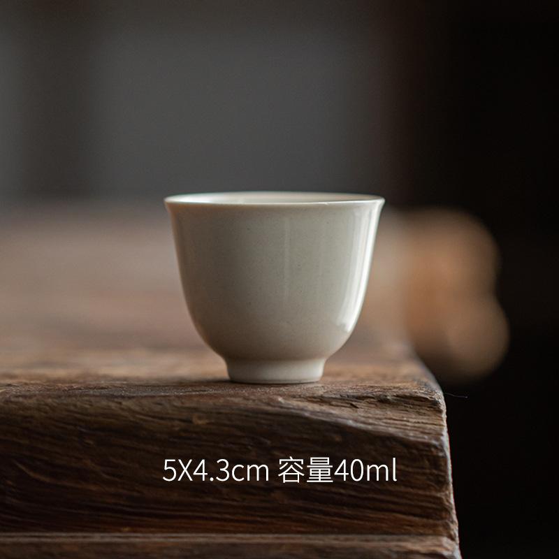 Hand‑Crafted Plant‑Ash Glaze Ceramic Master Cup, Japanese‑Style Retro Thin‑Walled Aroma‑Sniffing Cup for Kung Fu Tea Set