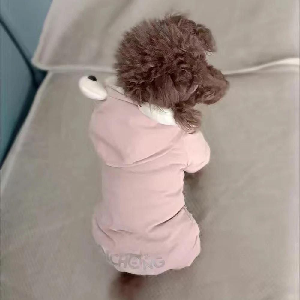 Winter Warm Puppy Dog Jumpsuit Overalls Pet Clothes for Small Dogs Shih Tzu Yorkie Pomeranian Poodle - Mascotas Suit Pijama Perr