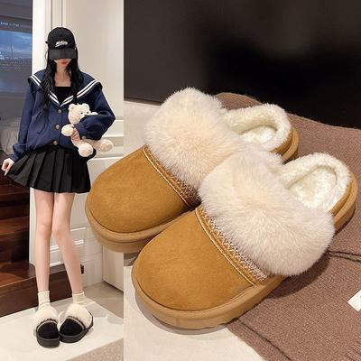 Fashion Versatile Casual Warm Cotton Slippers 2025 Autumn and Winter New Women's Style Comfortable Versatile Slippers
