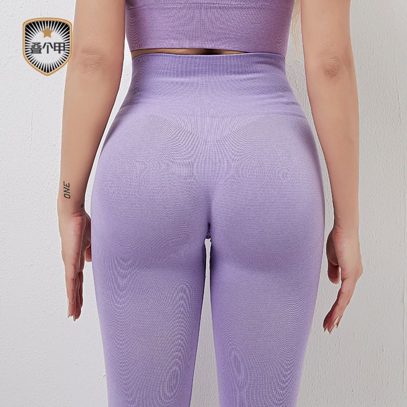 Yoga European and American Seamless Hip Raise Hip Lift Fitness Suit