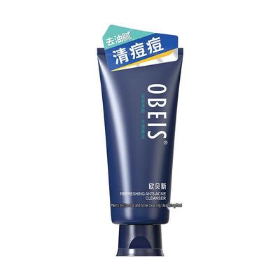Rasatura e depilazione – Creme e schiuma da barba