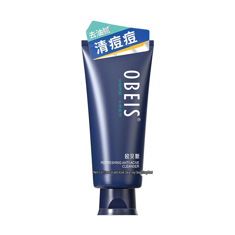 obeis Men's Facial Cleanser 130g