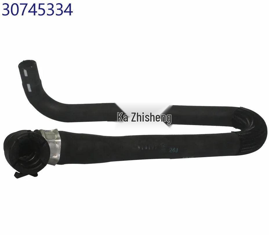 

Шланг системы охлаждения Volvo для воды, номера деталей: 32249284, 31657657, 31319445, 30745334