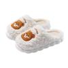 Cotton Slippers Autumn and Winter Cute Couple Indoor Home Non-slip Winter Thick Bottom Warm Plush Slippers