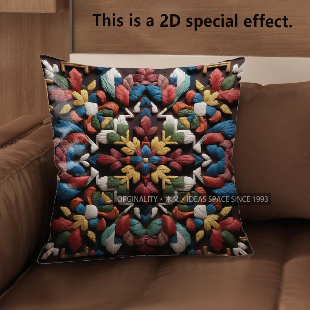 2D Intricate Floral Pattern Decorative Pillow Covers Pattern Cushion Cover Suitable For Sofa Bedroom Car Pillow Cover