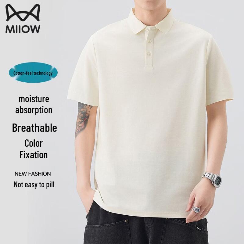 

MiiOW Men s Ice-Cooling Short Sleeve Polo Shirt 3XL