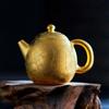 Yixing Zisha Teapot