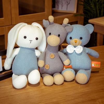Soft Knitted Elephant Pig Giraffe Rabbit Teddy Bear Plush Toys Stuffed Cotton Animal Pillow Baby Sleeping Appease Gift