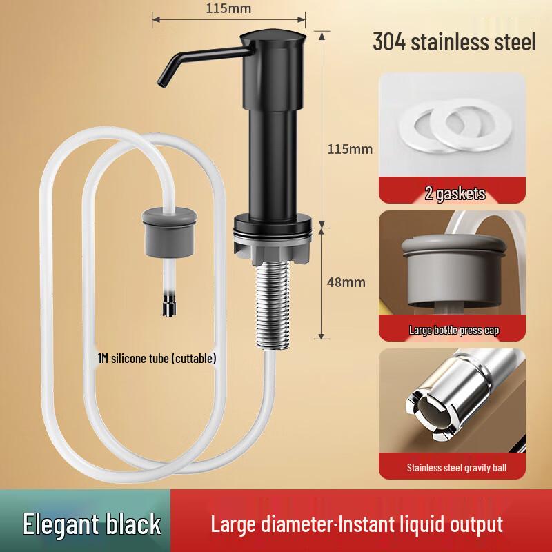 Dozator de săpun din oțel inoxidabil 304 pentru chiuvetă