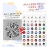 Can Badge Storage Wall Pocket Wall Hanging Can Badge Storage Case File Display Decoration Exhibition Promotion Large Capacity 48 Pockets Collection