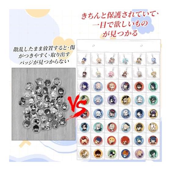 Can Badge Storage Wall Pocket Wall Hanging Can Badge Storage Case File Display Decoration Exhibition Promotion Large Capacity 48 Pockets Collection