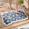 Modern Minimalist Cashmere Skin-friendly Floor Mat, Comfortable and Soft Non-slip Bathroom Floor Mat for Shower Rooms
