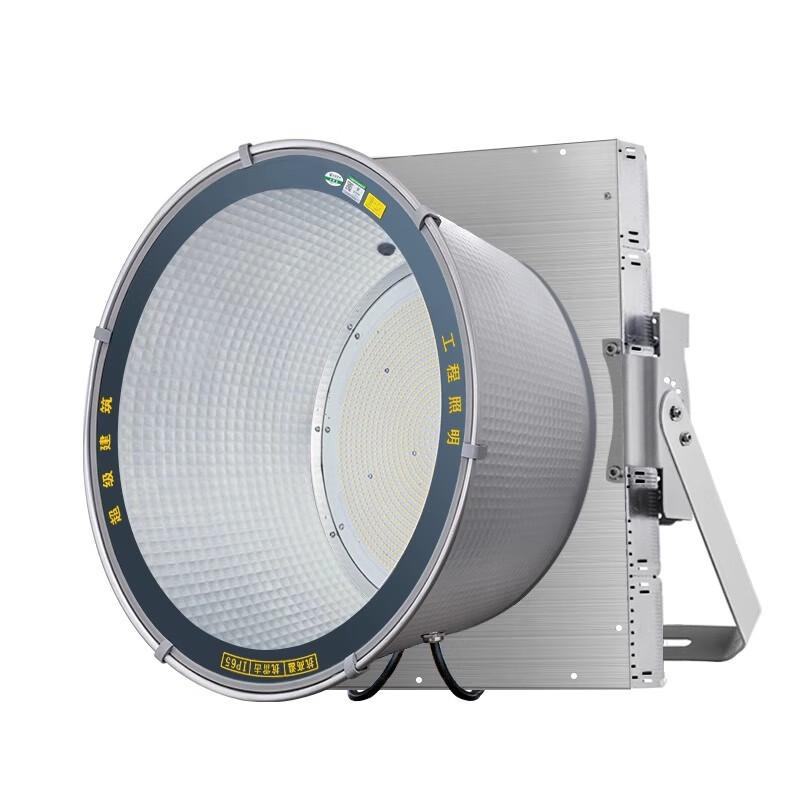 HEIXIE Outdoor LED Tower Crane Floodlight