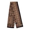 Biba Blair Celtic Knots Scarf