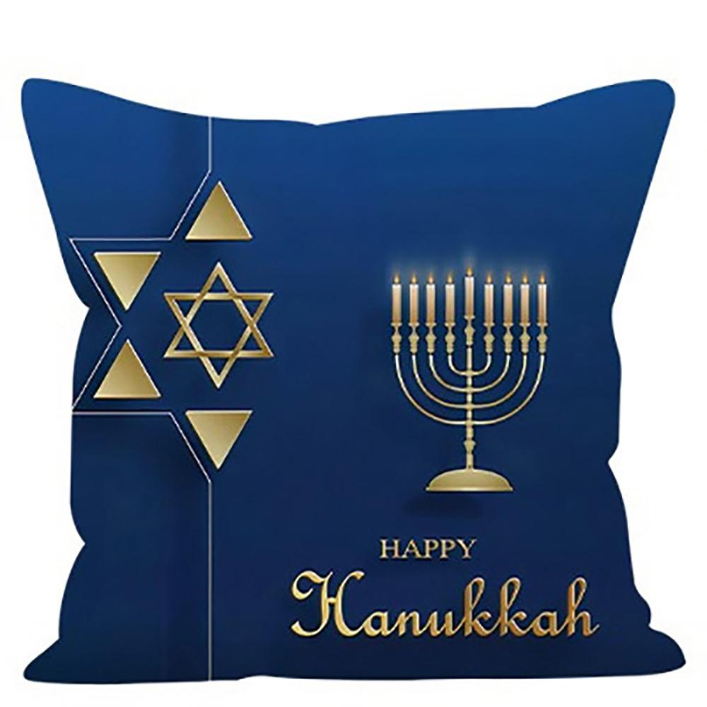 Chanukka Ljusstake & StjärnkuddfodralLämpligt för soffa bil sovrum dekorativt kuddöverdrag kuddöverdrag