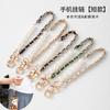 Women Pearl Decor Short Wrist Strap Replacement Cell Phone Lanyard