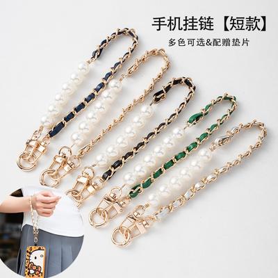 Women Pearl Decor Short Wrist Strap Replacement Cell Phone Lanyard