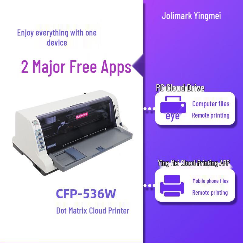 Jolimark CFP-536W Wireless Cloud Dot Matrix Printer CN Plug (adapter Included)