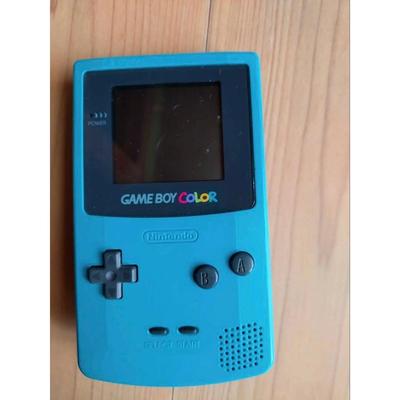 Used Nintendo Game Boy Color Turquoise