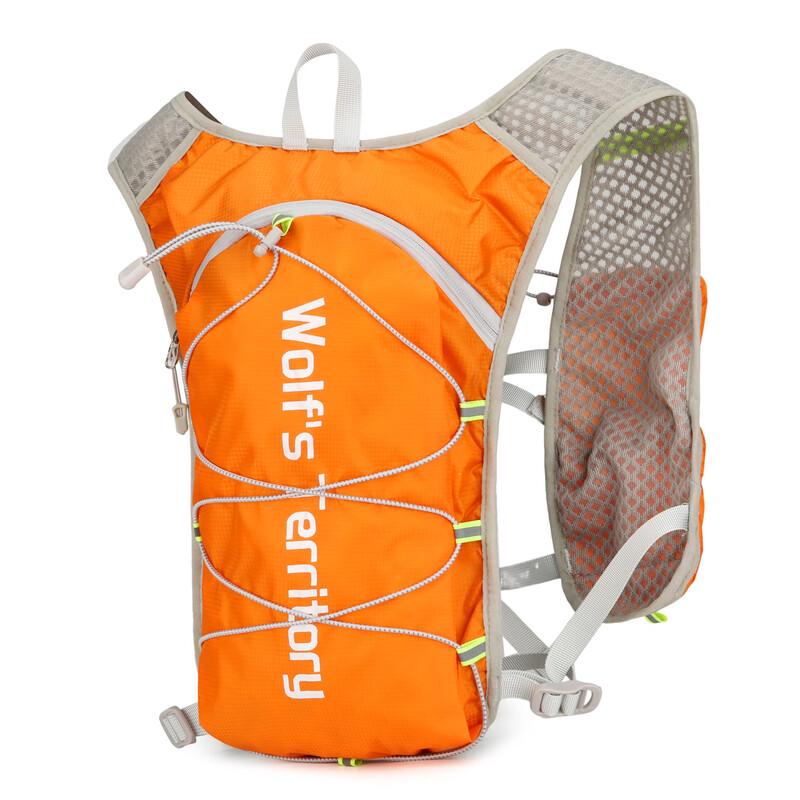 Lightweight Multi-functional Trail Running & Cycling Backpack