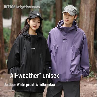 Chaquetas y abrigos – Chaquetas