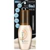 Essentielle CC-Milch 100 ml