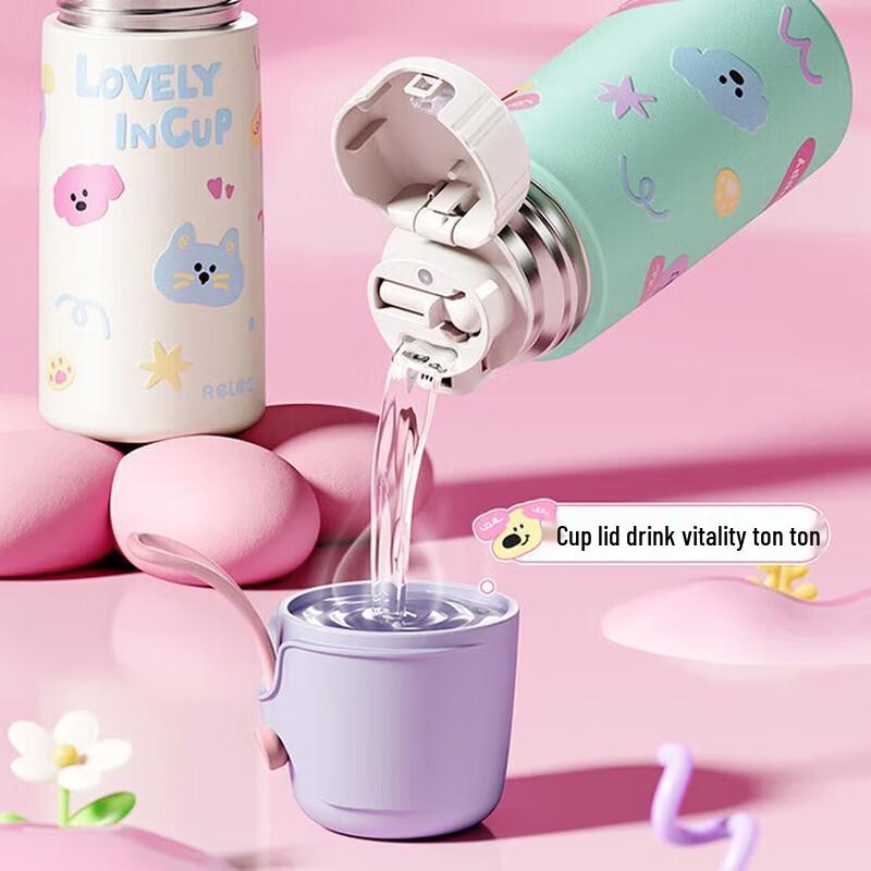 Wushiwu Keke Pai Kids 316L Stainless Steel Insulated Bottle