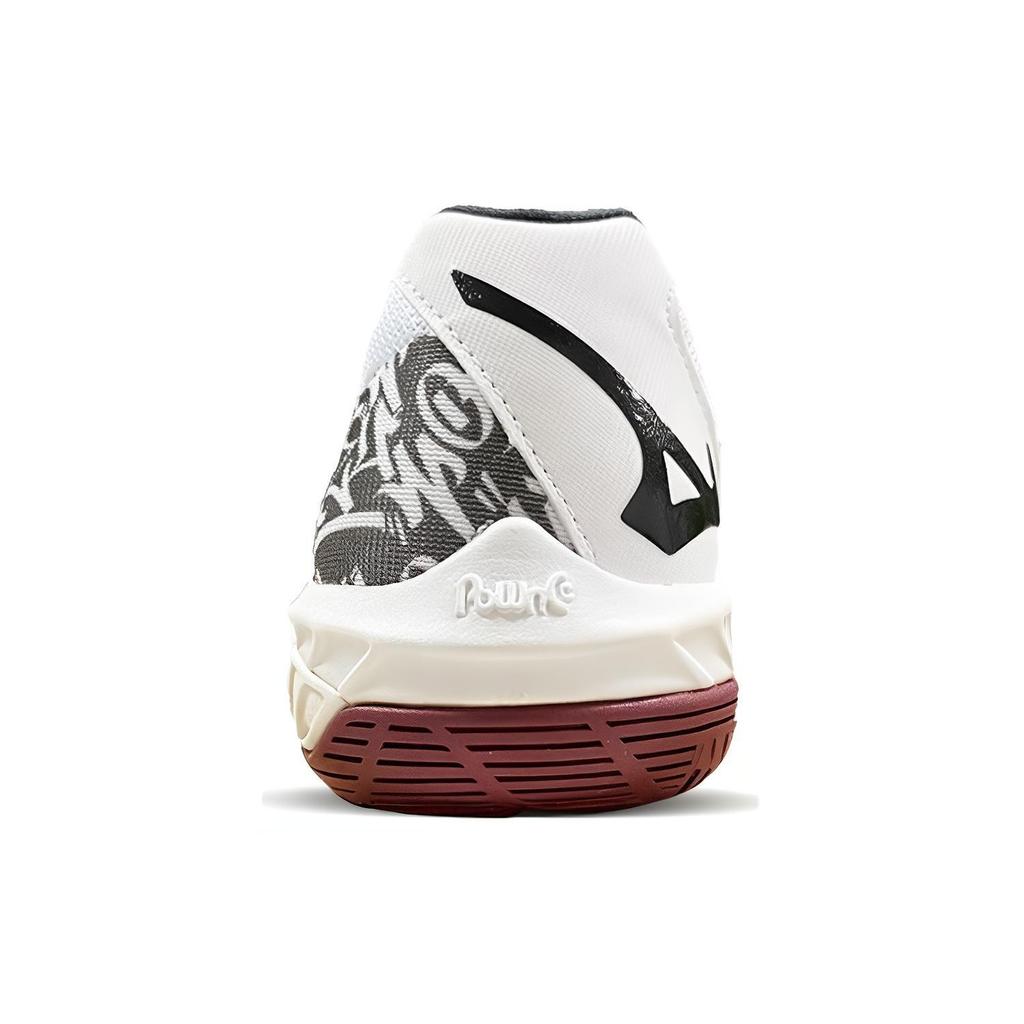 Mizuno Wave Claw II 'White Black' Men's 71GA211008