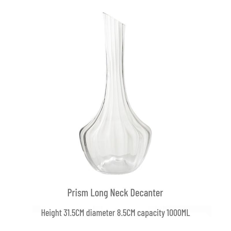 

Prism Long-Neck Red Wine Decanter